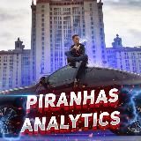 💰PIRANHAS ANALYTICS💰