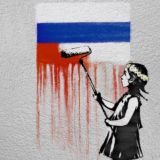 Помешанные на Z войне