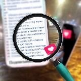 Instagram для тебе