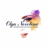 ОЛЬГА НЕВОЛИНА Академия Стиля и Макияжа