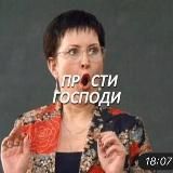 ГОДНѢЙШIЙ КОНТЕНТЪ