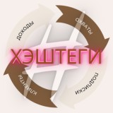 COSMOS KRIS | Наставник и организатор продаж