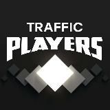 TRAFFIC PLAYERS | Арбитраж трафика