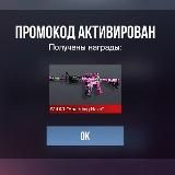 Гуляев Александр 🇷🇺