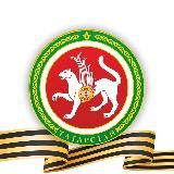 Республика Татарстан