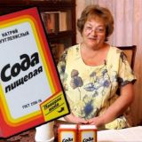 Вестник Здоровья🥰