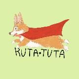 RUTA TUTA l лакомства для собак