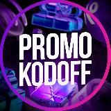 Promokodoff