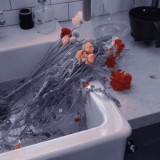Закрыто