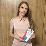 Не только Лайф😜