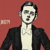 Скороговорки | skorogovorki