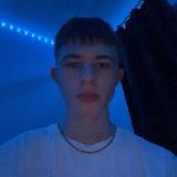 Никита Астрик ❄️