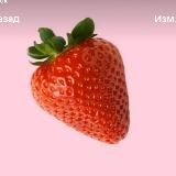 СЛИВЫ БЕЗ ЦЕНЗУРЫ 18+ СЛИВ ВИДЕО