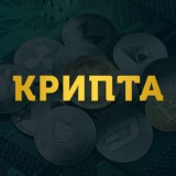 БИТКОИН ЭФИРИУМ НОВОСТИ РАЗДАЧА