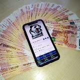 ДОГОВОРНЫЕ МАТЧИ БЕСПЛАТНО