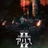 Дорамы/Фильмы: 🇯🇵Япония, 🇰🇷Корея, 🇨🇳Китай (преимущественно в ориг.озвучке/рус.суб)