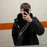 Хата Максима