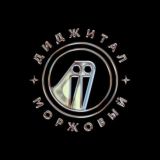 Кабалкин! Chat