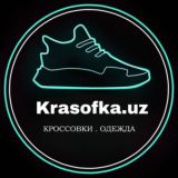 Krasovki_uzz👍