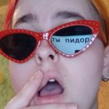 овощной офис курилка