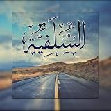 كشف الشبهات