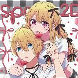 Звёздное Дитя