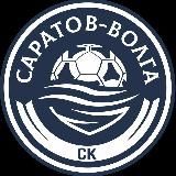 СК Саратов - Волга