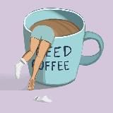 Кофе с мотивацией ☕️