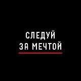 Юлиана Белоног