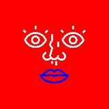 Стендап Сибирь Красноярск