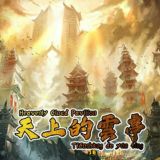 Heavenly Cloud Pavilion