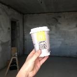 Настя печатает...