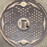 ґопография