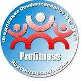 ФитнесНовости от Фитнес |ПРО