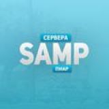 PIAR ЧАТ | РАСКРУТКА