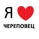 Череповец новости сегодня