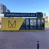 Все о бизнесе с Лавровым