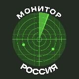 Сводки Военной Операции