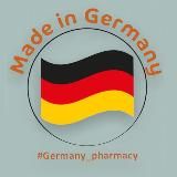Germany Pharmacy🇩🇪