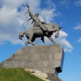 Уфа - доступный город России