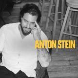 Тот самый Штейн | Философский блог