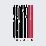 Мордовское деловое товарищество