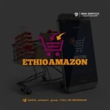 Ethio Amazon