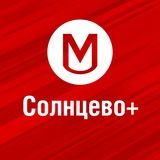 Работа Солнцево | Свежие вакансии