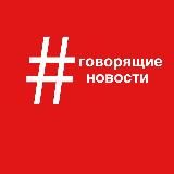 Минстрой: взгляд изнутри