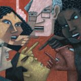 Перипатеки | Чат