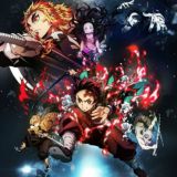 Клинок рассекающий демонов. Бесконечный поезд.