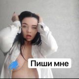 Сладкая девочка