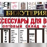 Biju_lavelli💍💎