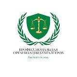 Налоги Казахстан